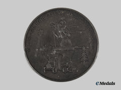 Hungary, Kingdom. A 1942 101st Army Motor Vehicle Training Regiment Christmas Medal