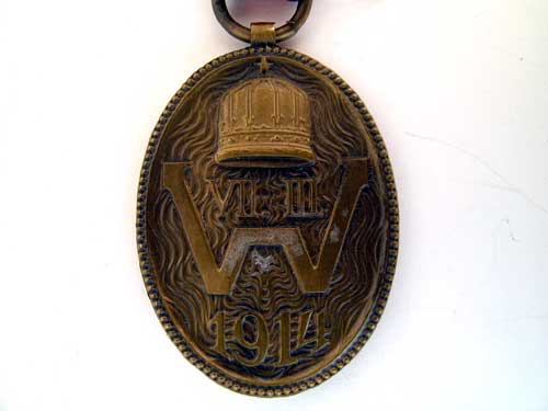 accession_medal_prince_william1914_al780002