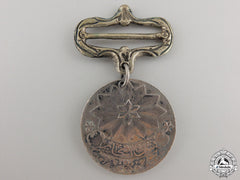 An 1853 Turkish Medal Of The Order Of Glory