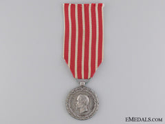An 1859 French Campaign Medal For Italy