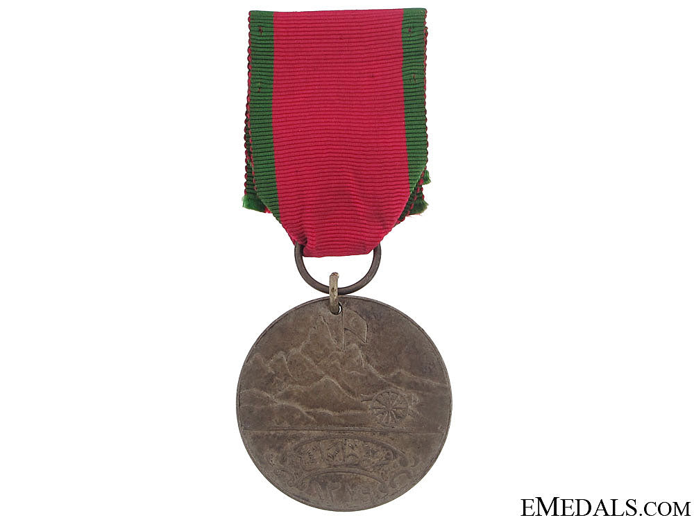 a_rare_turkish1862_campaign_medal_an_1862_campaign_50a52e01dbcb4