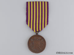 An 1870 Liberation Of Rome Commemorative Medal