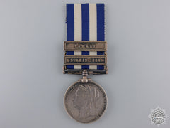 An 1882 Egypt Medal To H.m.s. Seagull