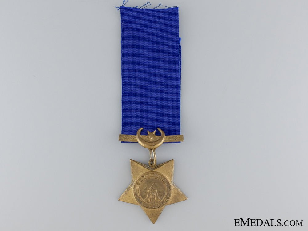 an1882_khedive's_campaign_star_an_1882_khedive__53b17a5497ab6