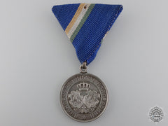 An 1885 Bulgarian Medal For The Serbian War