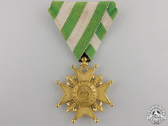 An 1887 Bulgarian Knyaz Ferdinand I Election Medal