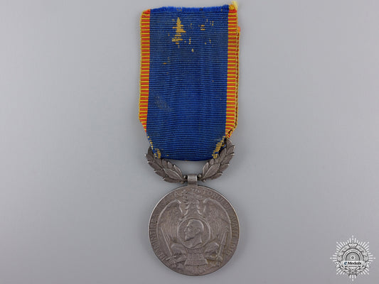 an1913_romanian_balkan_war_campaign_medal_an_1913_romanian_54ccf953d9844