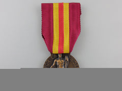 An 1936 Italian Spanish Campaign Medal For Volunteers