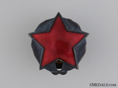 An Albanian Order Of The Partisan Star; 3Rd Class