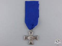 An Army 18 Years Service Award