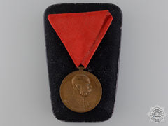 An Austrian Commemorative Medal 1898 "Signvm Memoriae"