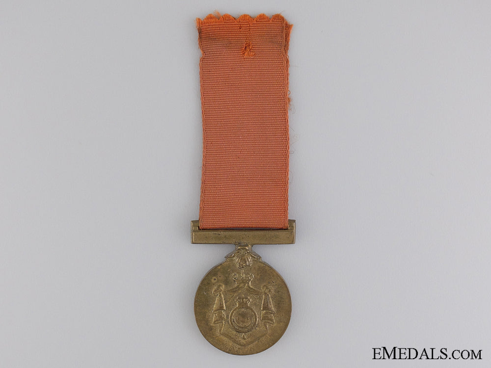 an_egyptian_distinguished_service_medal_an_egyptian_dist_540091bbc953b