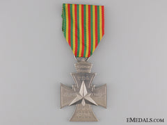 An Ethiopian Star Of Victory 1941