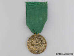 An Iranian Medal For Bravery (Military Valour); 1St Class Gold Grade 1899