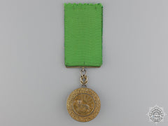 An Iranian Order Of Homayoun; Gold Grade Medal