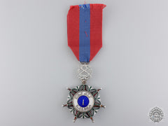 An Iraqi Order Of El Rafidian With Swords; 5Th Class