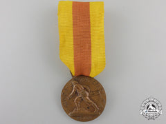 An Italian 1932 Historical Museum Headquarters Medal