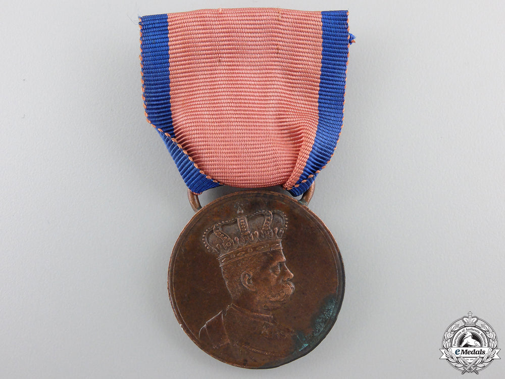 an_italian_african_campaign_medal_an_italian_afric_55c4be5361fe6