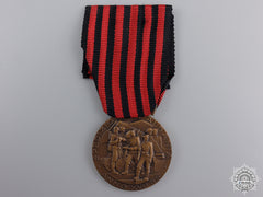 An Italian Expedition To Albania Campaign Medal