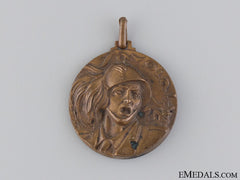 An Italian Rd Bersaglieri Regiment Commemorative Medal