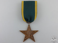 An Italian Rural Merit Star 1932;  S.I.A.M. Roma Marked