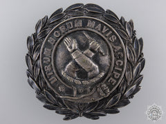 An Officer's "Utrum Horum Mavis Accipe" Badge