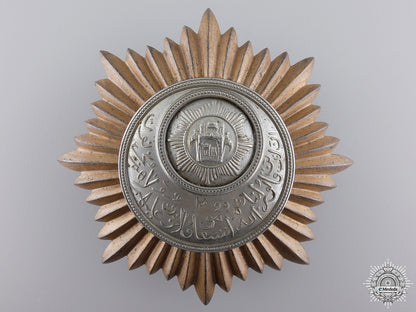 an_order_of_istiqlal_of_afghanistan;_civil_division_an_order_of_isti_547c8d72d2330