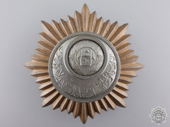 An Order Of Istiqlal Of Afghanistan; Civil Division