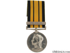 Ashantee Medal 1873 - Rifle Brigade