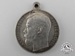 A Russian Imperial Silver Bravery Medal 4Th Class