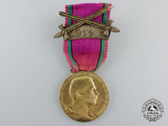 A Saxon Duchies Golden Merit Medal With Sword 1914/8Clasp