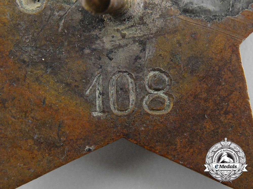 yugoslavia,_republic._a_pilot’s_badge_of_the_aero_society,_numbered_b_0184_1_1_1