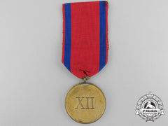A Rare Gendarmerie Service Medal For 12 Years Of Service