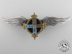 Romania. A Set Of Pilot's Wings, Scarce, Worn January To June 1941
