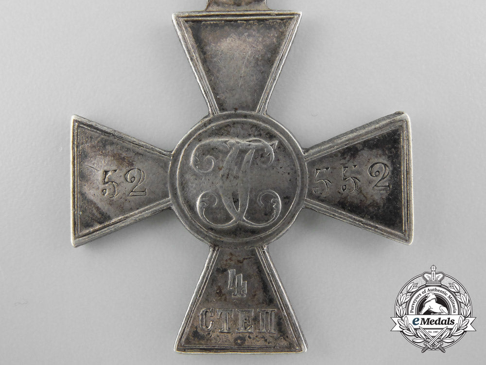 russia,_imperial._a_st._george_cross,4_th_class,_issued_to_a_serbian_for_the_russo-_turkish_war_of1877–78_b_0958