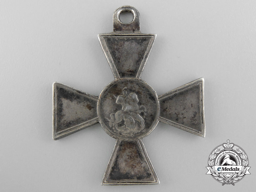 russia,_imperial._a_st._george_cross,4_th_class,_issued_to_a_serbian_for_the_russo-_turkish_war_of1877–78_b_0960