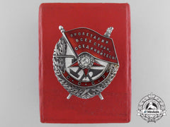 A Soviet Russia Order Of The Red Banner; Type 1 (1930-1941) With Case