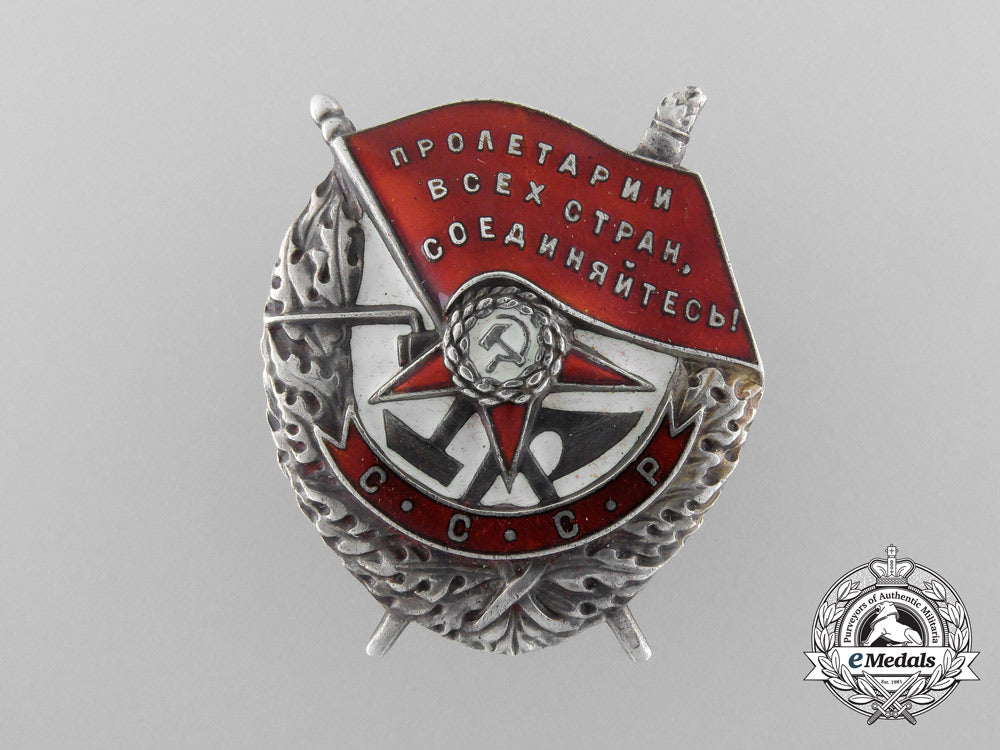 a_soviet_russia_order_of_the_red_banner;_type1(1930-1941)_with_case_b_1122