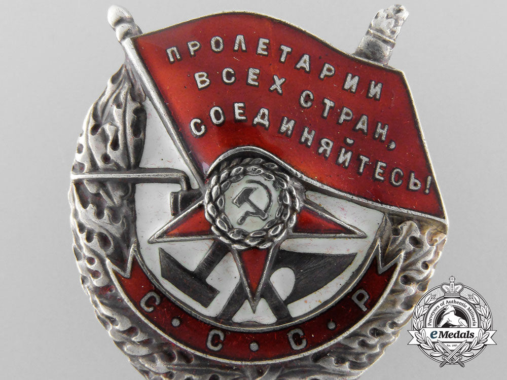 a_soviet_russia_order_of_the_red_banner;_type1(1930-1941)_with_case_b_1123