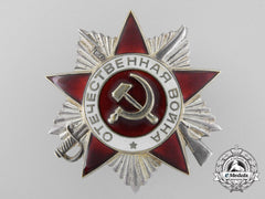 A Soviet Russian Order Of The Patriotic War; Second Class