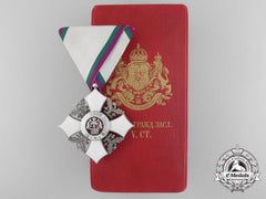A Bulgarian Order Of The Civil Merit; 5Th Class With Case By J. Schwertner
