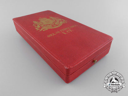 a_bulgarian_order_of_the_civil_merit;5_th_class_with_case_by_j._schwertner_b_1367