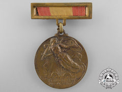 A Spanish Medal Of Uprising And Victory 1936