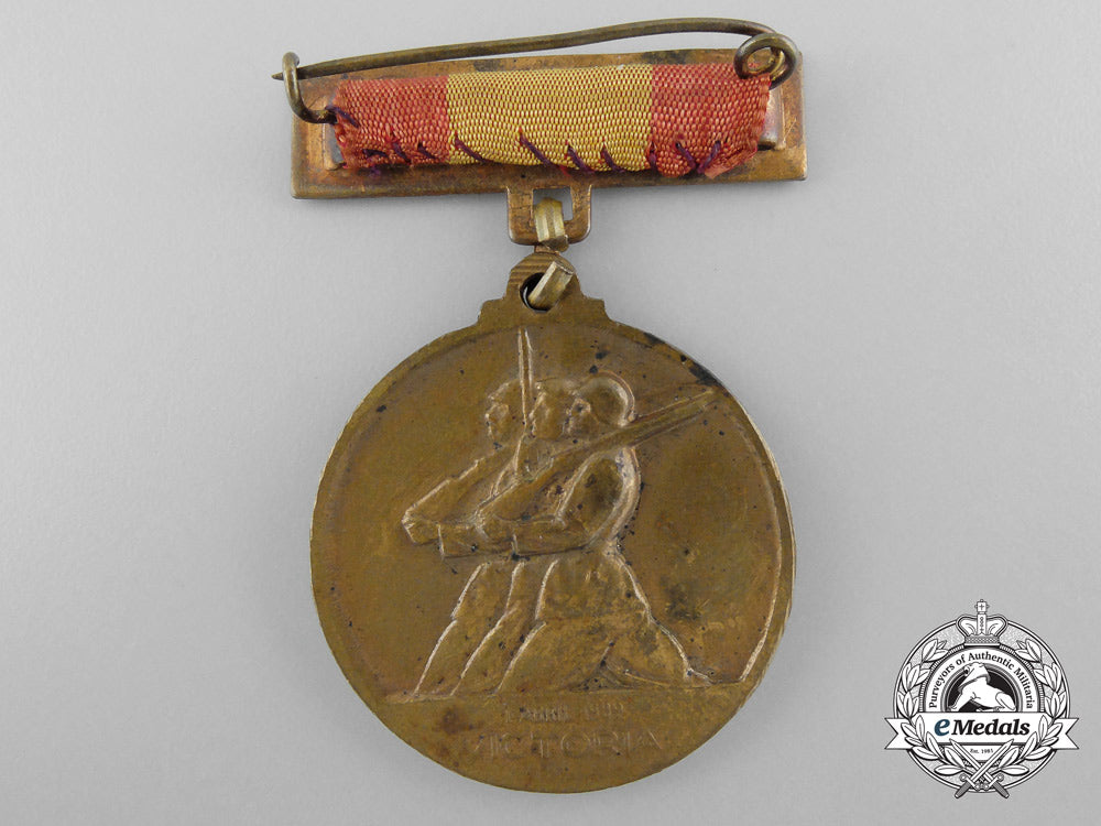 a_spanish_medal_of_uprising_and_victory1936_b_1808
