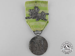 An 1895 French Second Expedition Madagascar Medal