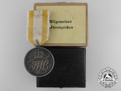 A Imperial General Service Medal With Case & Carton