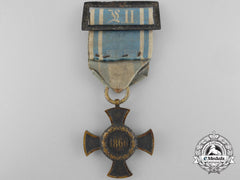 An 1866 Bavaria Austrian War Campaign Medal