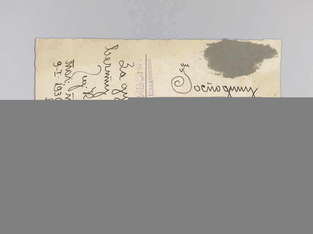 a_good_second_war_photograph_of_a_serbian_chetnik_b_380