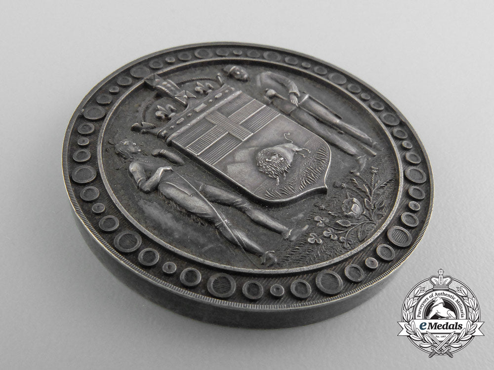 an1871_manitoba_rifle_association_award_medal_with_case_b_3938