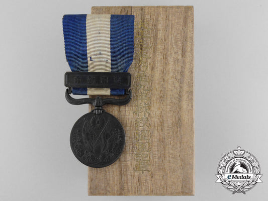 japan,_empire._a1914-20_war_medal_with_case_b_4038